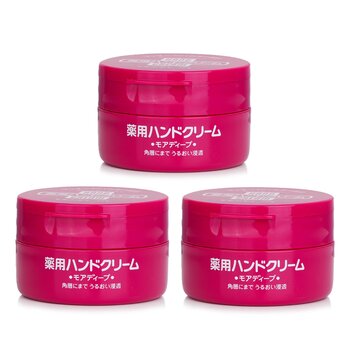 Shiseido ?Super Saver Pack?Hand Cream