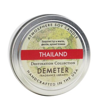 Atmosphere Soy Candle - Thailand