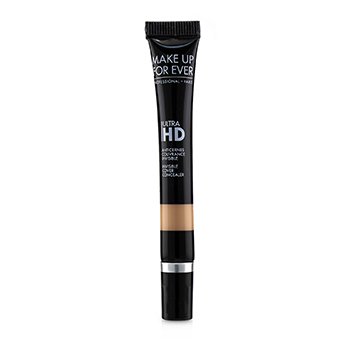 Ultra HD Invisible Cover Concealer - # R40 (Apricot Beige)